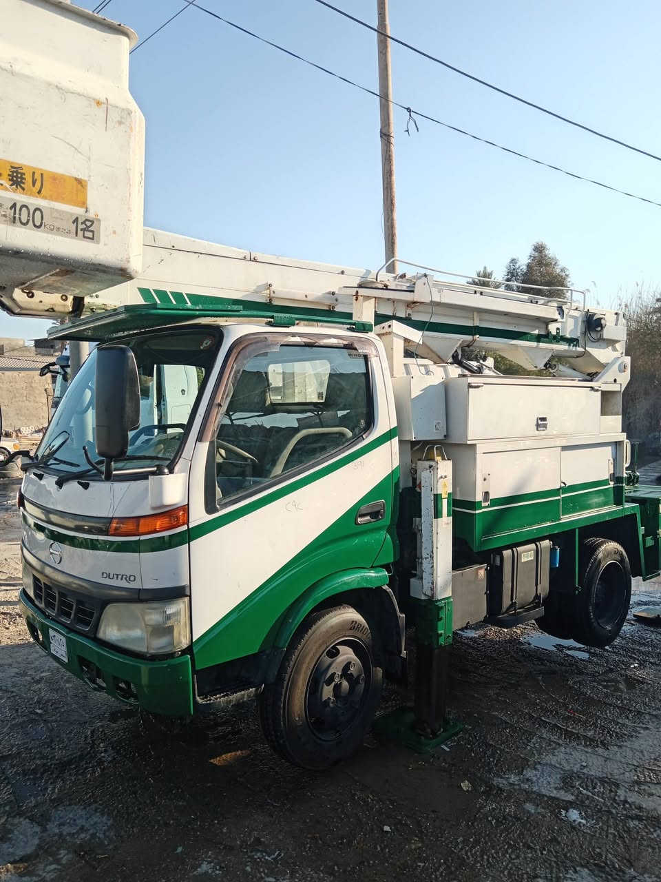 باسكت 17متر دخول جديد تحكم كهرباء العنوان كربلاء ***********
