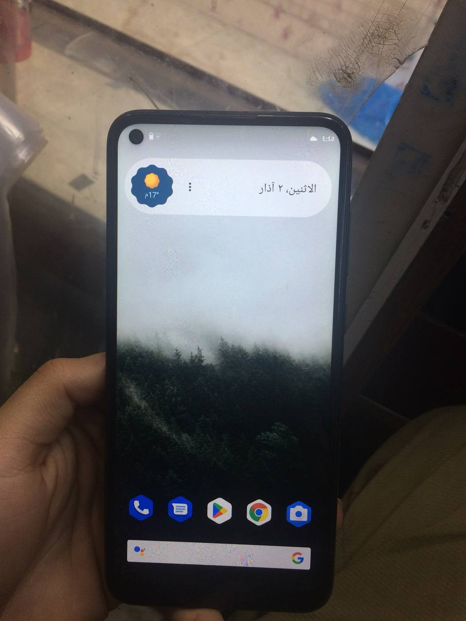 سامسونك اي 11 جهاز نضيف و لك بلادي نضام Havoc للبيع سعر 75 الف مكاني صليخ
***********
