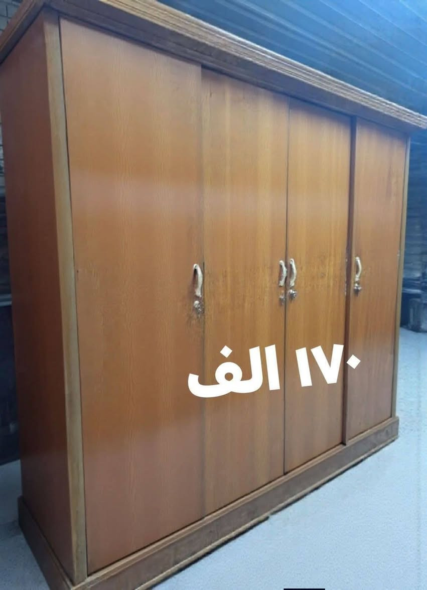 كناتير صاج عراقي صاج داخل وخارج وضهر الكنتور جرجوبة كل كنتور سعر التوصيل واكو توصيل داخل بغداد


**إذا كنت صاحب هذا الإعلان وتريد حذفه لأي سبب، رجاءا أرسل رسالة إلى الدعم الفني**