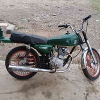 ماطور بارت • نضيف • ناحية نمرود