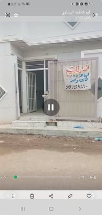 كنطرت سلام • ٧٥م • ١٥دقيقة مشي