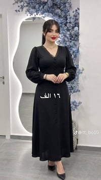 خياط حسب الطلب • توصيل ديالى • توصيل محافظات
