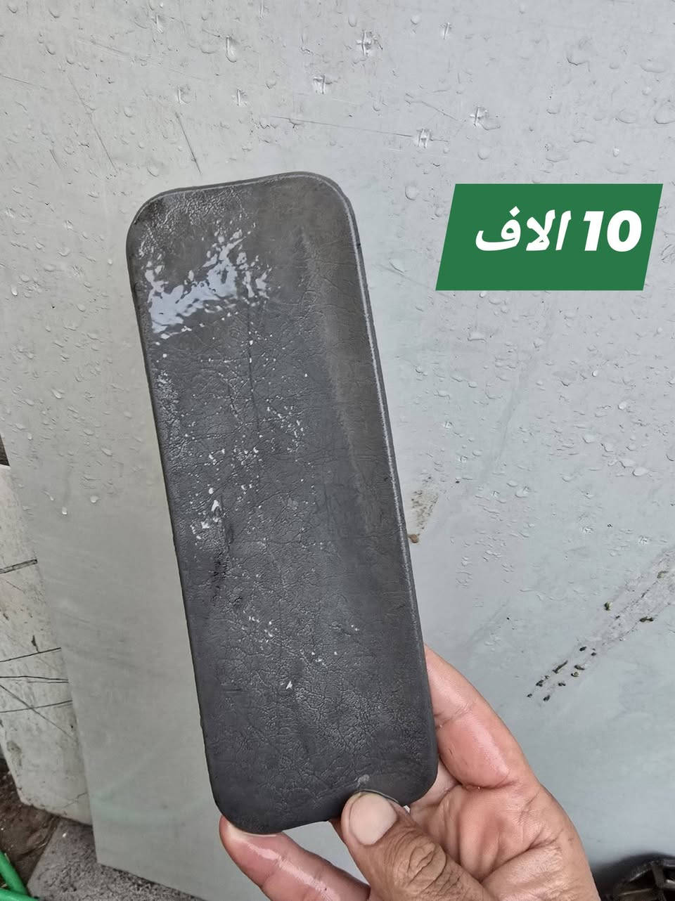غراض فولفو 940 للبيع مكاني بغداد 
السعر بالصور


**إذا كنت صاحب هذا الإعلان وتريد حذفه لأي سبب، رجاءا أرسل رسالة إلى الدعم الفني**