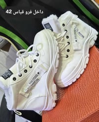 داخل فرو • قياس ٤٢ • توصيل