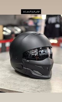 خوذة اصلية • مقاس لارج • توصيل الكوت