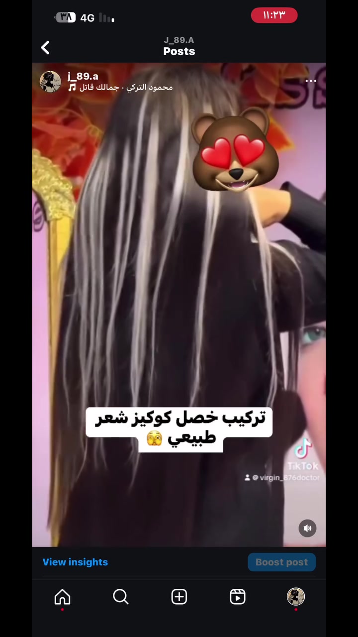 متوفر شعر طبيعي و بسعر جدا مناسب


**إذا كنت صاحب هذا الإعلان وتريد حذفه لأي سبب، رجاءا أرسل رسالة إلى الدعم الفني**