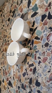 فرفوري متنوعة • توصيل المحافظات