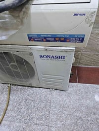سبلت • طن ونص • نقص غاز