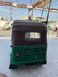 تيك توك عماره رقم 07885774650