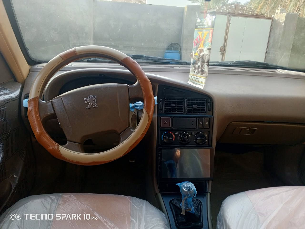 سلام عليكم
عندي بيجو 405 للبيع
موديل 2014
الاستفسار الاتصال على الرقم الاتي
***********
