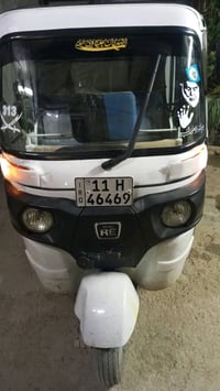 بغداد المدائن • ناحية الوحده