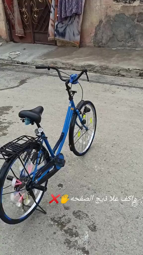 بايسكل نضيف موديل 2019 سعره 100 مكاني بغداد المعامل العماري


**إذا كنت صاحب هذا الإعلان وتريد حذفه لأي سبب، رجاءا أرسل رسالة إلى الدعم الفني**