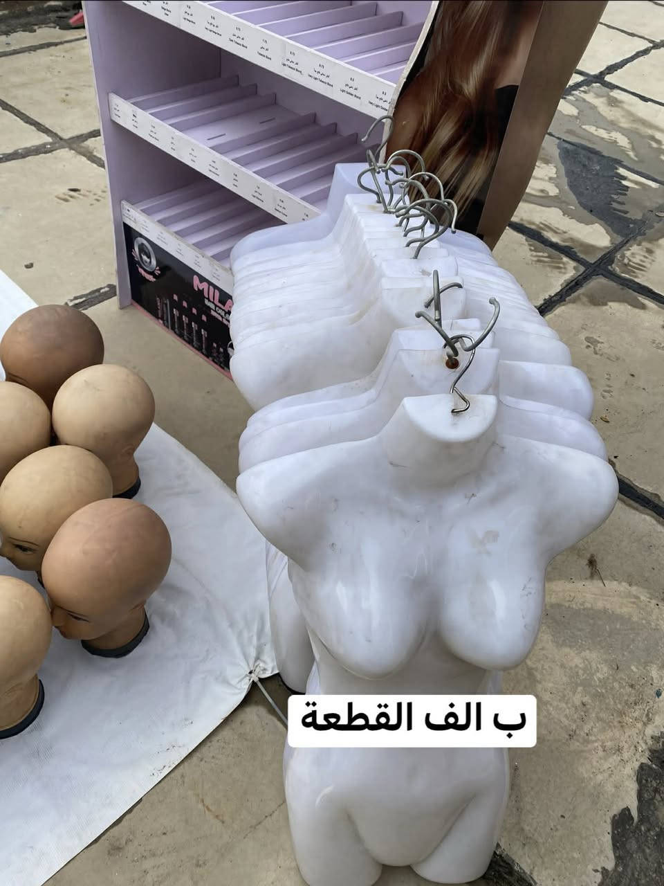 اخوان تصفية مال محل للبيع  مكانهن بغداد الشعلة الرحمانية الي يفيدينة يتفضل خاص


**إذا كنت صاحب هذا الإعلان وتريد حذفه لأي سبب، رجاءا أرسل رسالة إلى الدعم الفني**