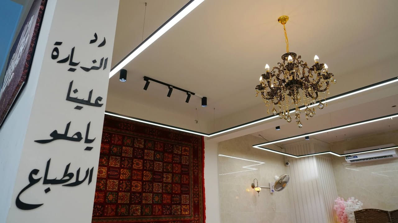 علئ بركة الله 🙏

#يوم عن يوم مدينتنا جاي نشوفها اجمل #اليوم افتتاح #وكاله #مندي صنعاء اليمن في #النعمانية 

#المكان #واسط / النعمانية شارع ابو مهد.....ي المهند...س

مجاور #سيد حسين للزي العربي

📸 المصور حيدر عمران


**إذا كنت صاحب هذا الإعلان وتريد حذفه لأي سبب، رجاءا أرسل رسالة إلى الدعم الفني**