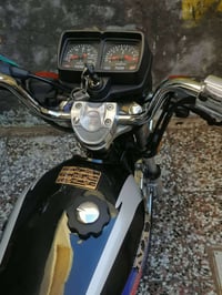 نامه • سكنر • امتياز اوراق