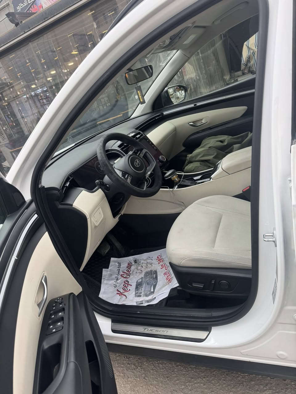 سلام عليكم
توسان للبيع موديل 2024 

سياره ماشيه 15500 سياره بااسمي سياره مكفوله 

موصفات 

حساس امامي 

حساس خلفي 

تبريد قطعتين 

كراسي كهرباء 

كامره 

اناره داخليه 

بيهه بعد مواصفات معروفه

سعر 225 بيهه مجال 

رقم ***********

مكان سياره بغداد يرموك
