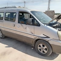 ستارك • بنزين • جاهزه