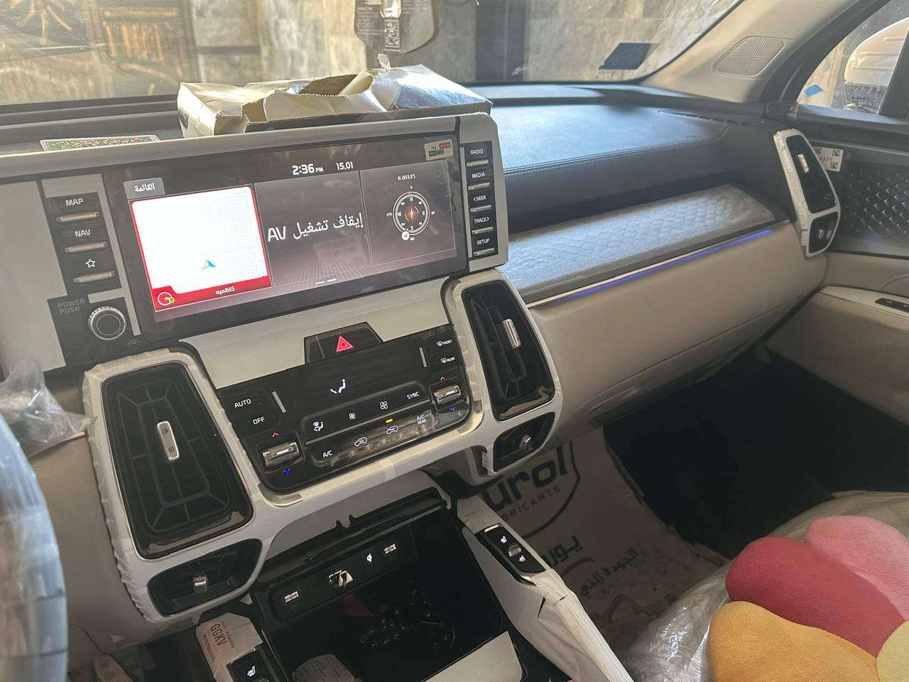 سلام وعليكم
سورنتو موديل2023
4X
فول مواصفات ماشيه 11 الف 
***********
مكفوله كفاله عامه
