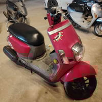 ماكس بوليس • ٢٠١٣ • مكينة ما مفتوحه