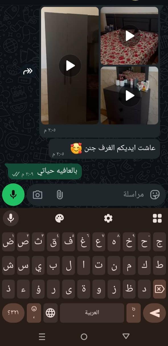 هاي الغرفه من بيت الزبون 
الف الف عافيه 
متوفر هويه موديلات 
للاستفسار نورونه خاص 
#للجميع #ابرزالمعجبين
#للصدقاء
#للمتابعين


**إذا كنت صاحب هذا الإعلان وتريد حذفه لأي سبب، رجاءا أرسل رسالة إلى الدعم الفني**