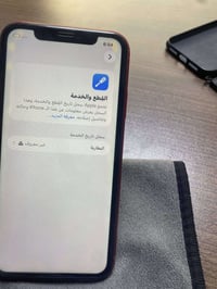 عادي11 ذاكره ١٢٨ جهاز نضيف  المكان بغداد  الرقم ٠٧٧٣٩٤٨٨٤٠٦ السعر220