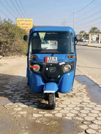 اسلام عليكم 20 محسوبه عله ل20 تكتك كفاله بس دوس معمره ولباقي مكفول خير...