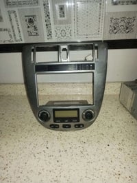 كيجات اوبترا • كفر مسجل • منظم تبريد