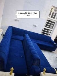 تنزيلات • اسعار بالصور • داموك شارع المثلث