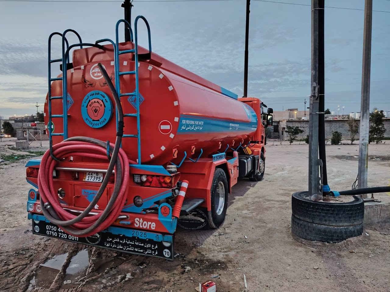 السلام عليكم سيارة سكانية تنكر اربيل بأسمي سنوية لل2030 سيارة 2003 كفالة عامه بم ونوزل گير 4ب4 سبرنك أمامي وخلفي جوبلس تانكي حديد تفصال جديد 2026
الهاتف ‏‪***********‬‏
‏‪***********‬‏
