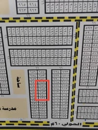 الضباط مقاطعة ٦٦ • داخل المربع الاحمر • ٢٠٠م