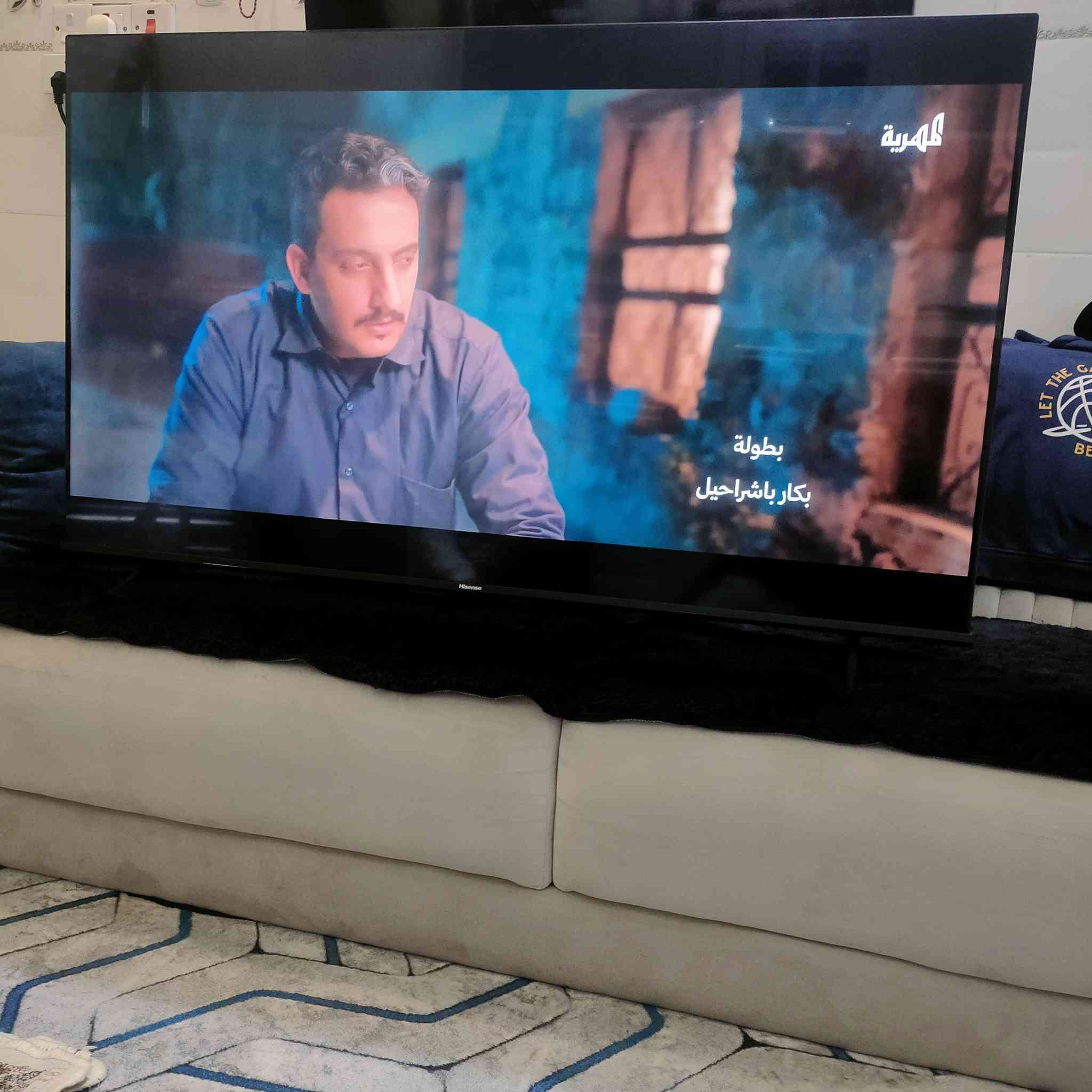 من رخصة الادمن
شاشة هايسنس بحالة الوكالة فول سمارت وضوح عالي الدقة بلادية شركة مستخدمة قليل حجم 50 السعر 250الف


**إذا كنت صاحب هذا الإعلان وتريد حذفه لأي سبب، رجاءا أرسل رسالة إلى الدعم الفني**