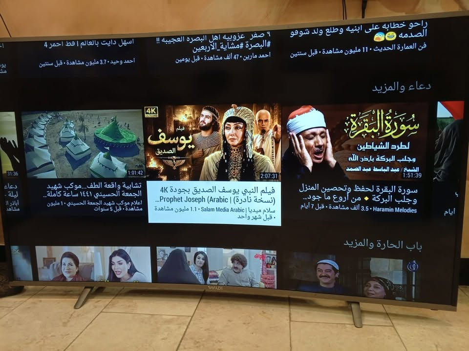 بلازمة الوادي قياس ٦٥مقوسة  وبلازمة ال جي ٤٢للتواصل اتصال على الرقم ***********
