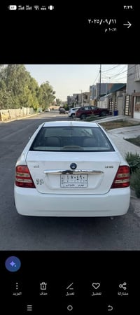 جيلي سي كي • ٢٠١٣ • ثلاث قطع صبغ