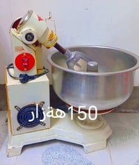 للبيع أربيل • أجهزة • قطعة وحدة