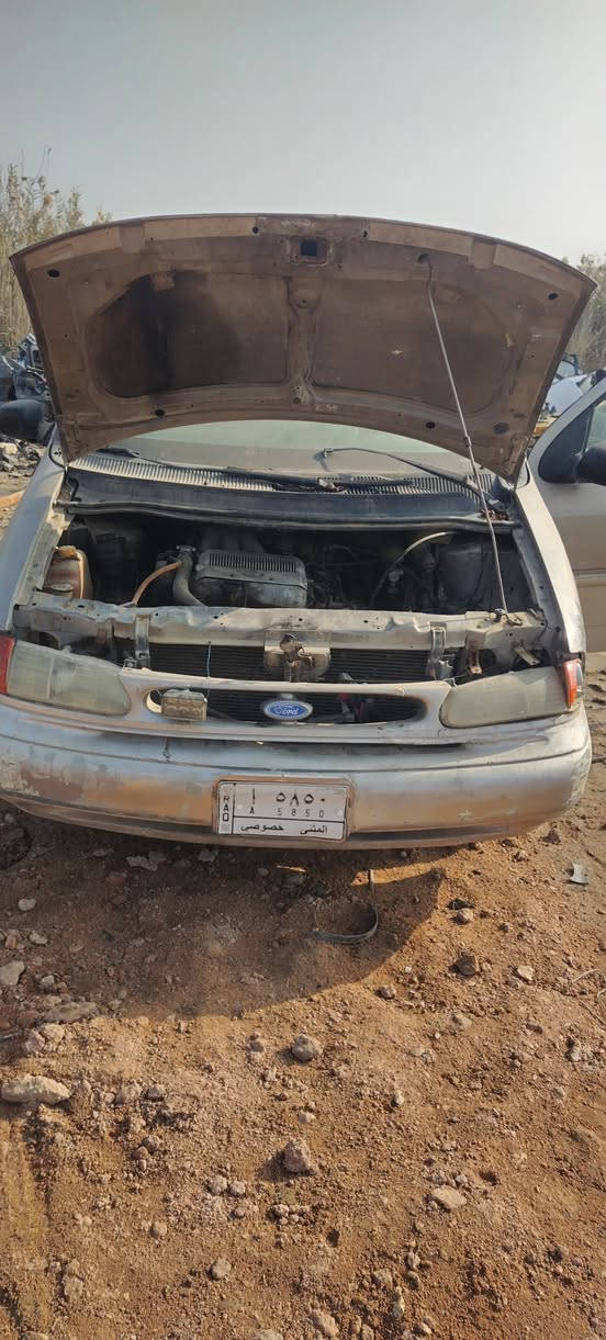 تفصيخ شتريد موجود السماوة الرميثة رقم الهاتف ***********
