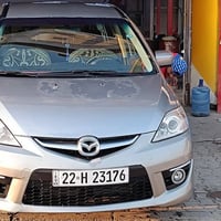 مازدا فايف • ٢٠١٠ • ٧ راكب