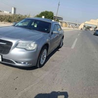 اوباما • ٢٠٢٠ • ناصريه