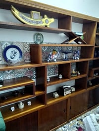 مكتبة • خزانة