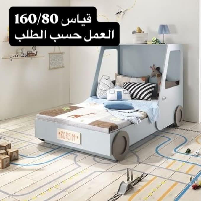 جرابي اطفال حسب الطلب وحسب القياس يتوفر... لون ابيض سادة السعر اقل من الملون
١٨ ملم فوم ضد الكسر و الماء 
ويتوفر mdf ١٨ ملم كافة الالوان للاستفسار الاتصال ***********
