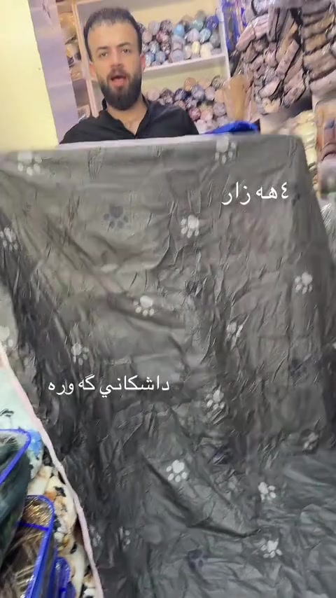 ناونيشان هه ولير بازاري حه يسه دام پشت خه سته خانه ي سه رده م 


**إذا كنت صاحب هذا الإعلان وتريد حذفه لأي سبب، رجاءا أرسل رسالة إلى الدعم الفني**
