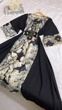 دراعات • قماش راقي • توصيل سريع