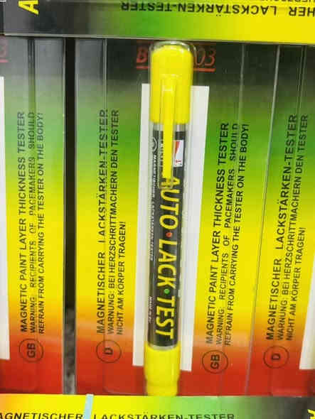 قلم فحص صبغ سيارات الماني المنشاء اصلي موصل صناعة الايسر ***********
