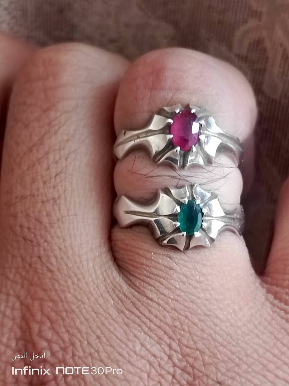 اللهم صل على محمد وال محمد
خواتم من الزمرد الكولمبي النقي 
والياقوت الافريقي الاحمر
للاستفسار عل خاص بسعر مناسب


**إذا كنت صاحب هذا الإعلان وتريد حذفه لأي سبب، رجاءا أرسل رسالة إلى الدعم الفني**