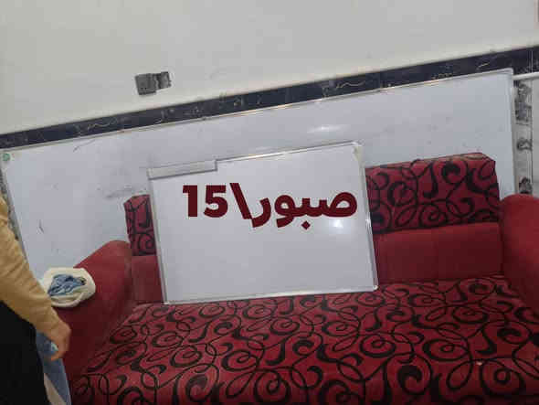 غراظ مال بيت للبيع المكان دورالنفط ***********
