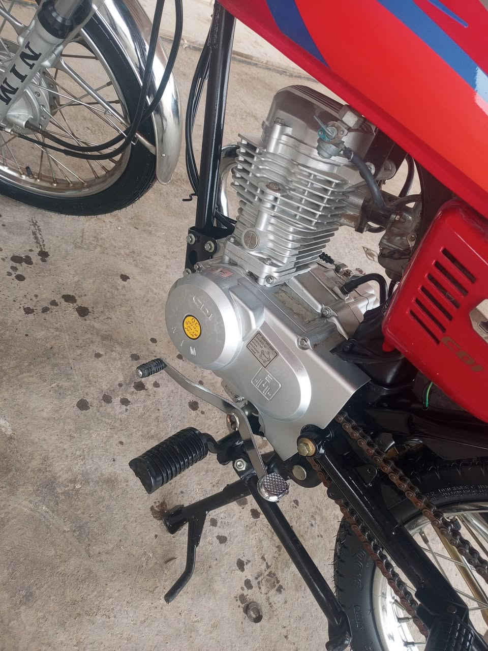 دراجه نامه 23لبارحه طالعه من الوكيل علا سحك بواحد وسبعميه***********
