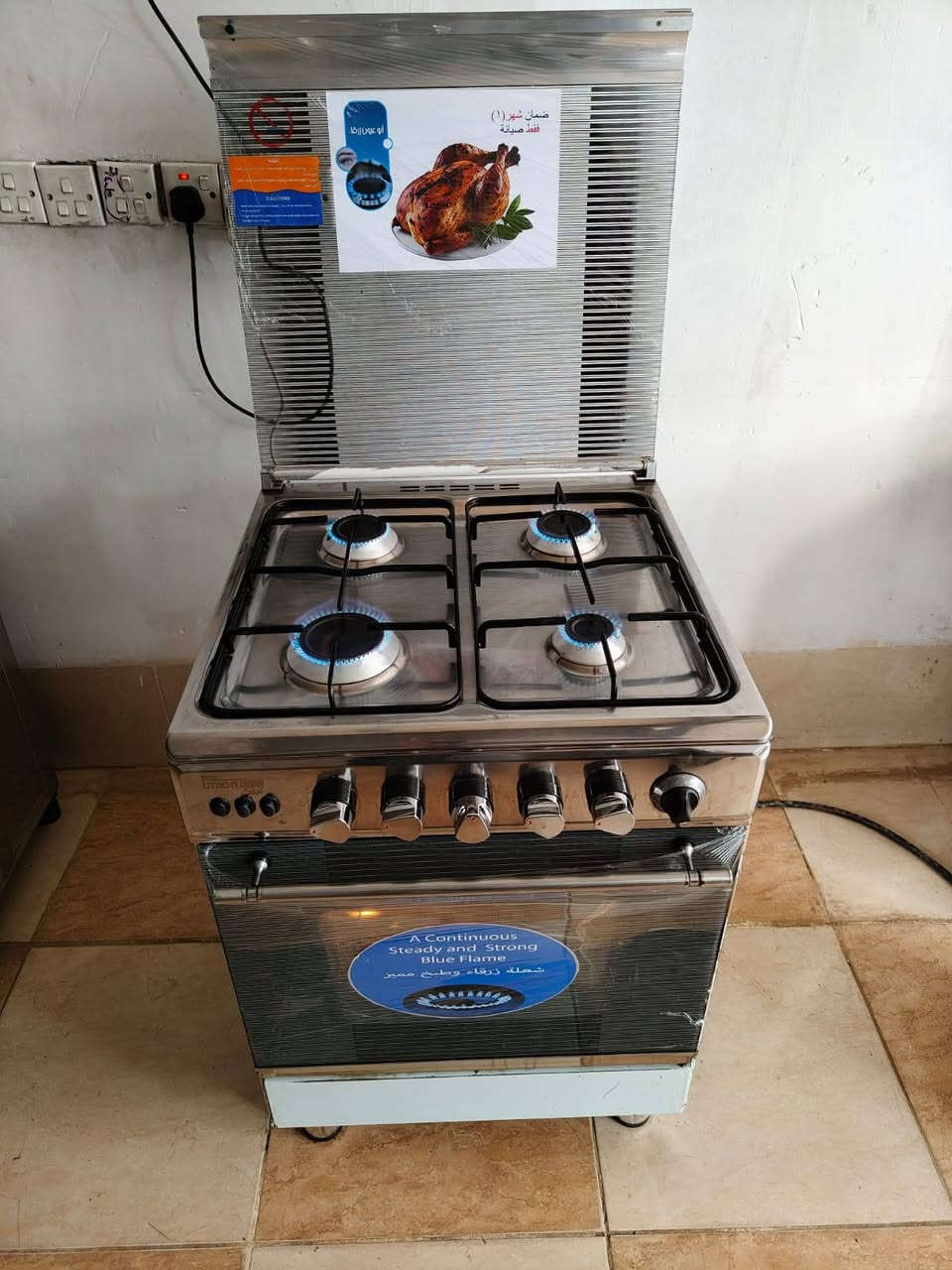 لدينا جميع الطباخات المصريه مفرد وجمله الاستفسار على هذا الرقم واتساب وفايبر***********العنوان أربيل دارتو
