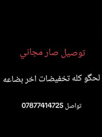 جوستكات • كيبورد EK68 • ماوس