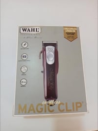 ماكنة ويل ماجك استخدام قليل مع كل ملحقات ٨ نمر مع مشط مع شاحنه سعر منا...