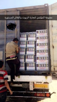 تم وبعون الله تعالى وصول وجبه جديده من زيوت آكسل  AXCL LUBES من زيوت و...