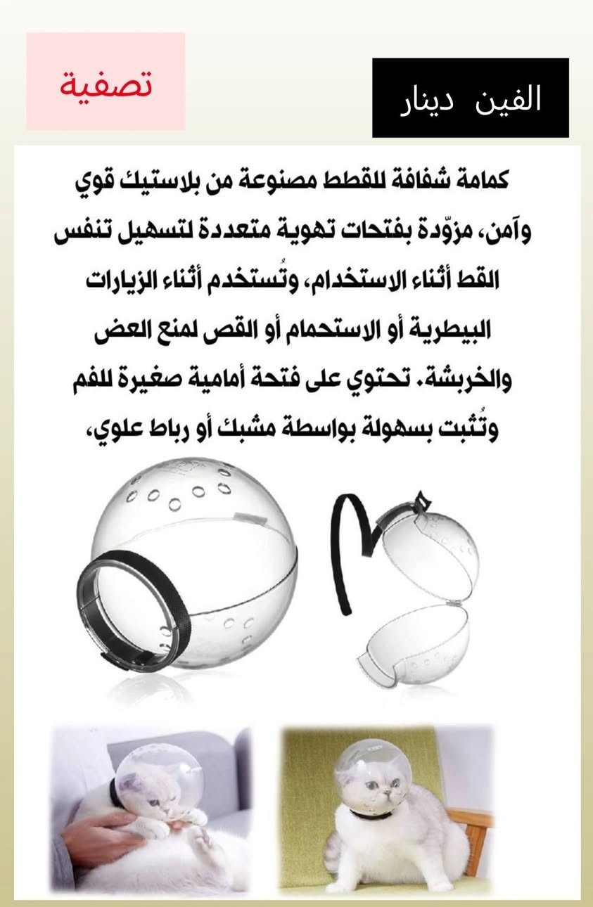 غراض  برخص التراب


**إذا كنت صاحب هذا الإعلان وتريد حذفه لأي سبب، رجاءا أرسل رسالة إلى الدعم الفني**